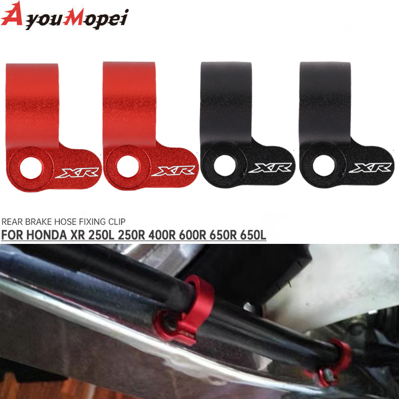 Motorcycle Oil Filter - Guide de tuyau de frein arrière