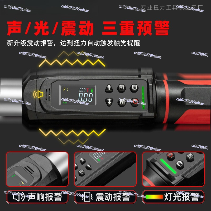 Clé dynamométrique numérique é - Motorcycle Spark Plug avis et prix