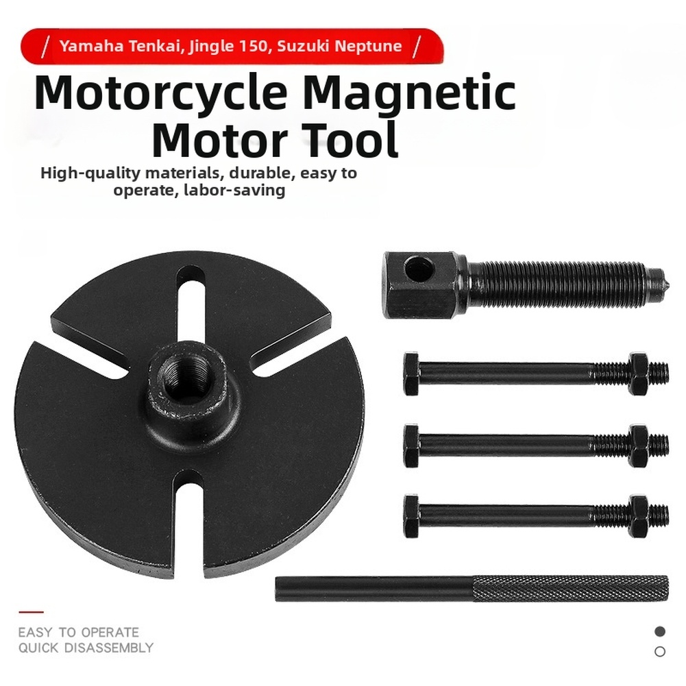 Extracteur de stator, extracte - Motorcycle Stator avis et prix