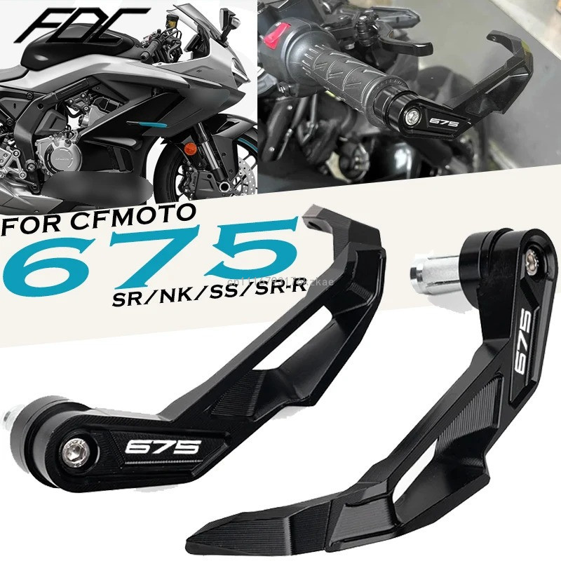 Accessoires de moto pour CFMOT - Motorcycle Clutch avis et prix