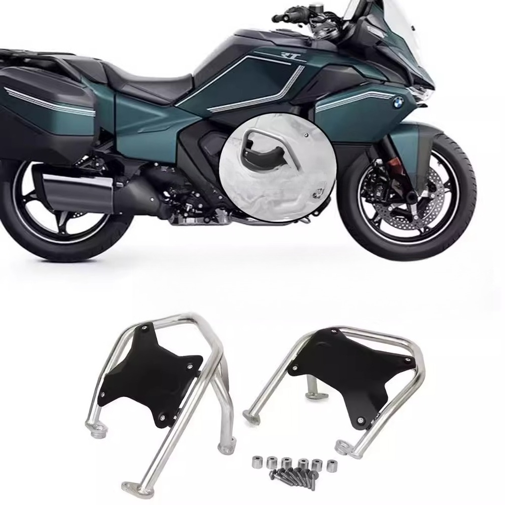 R1300RT 2025 Kit de protection - Motorcycle Cylinder avis et prix
