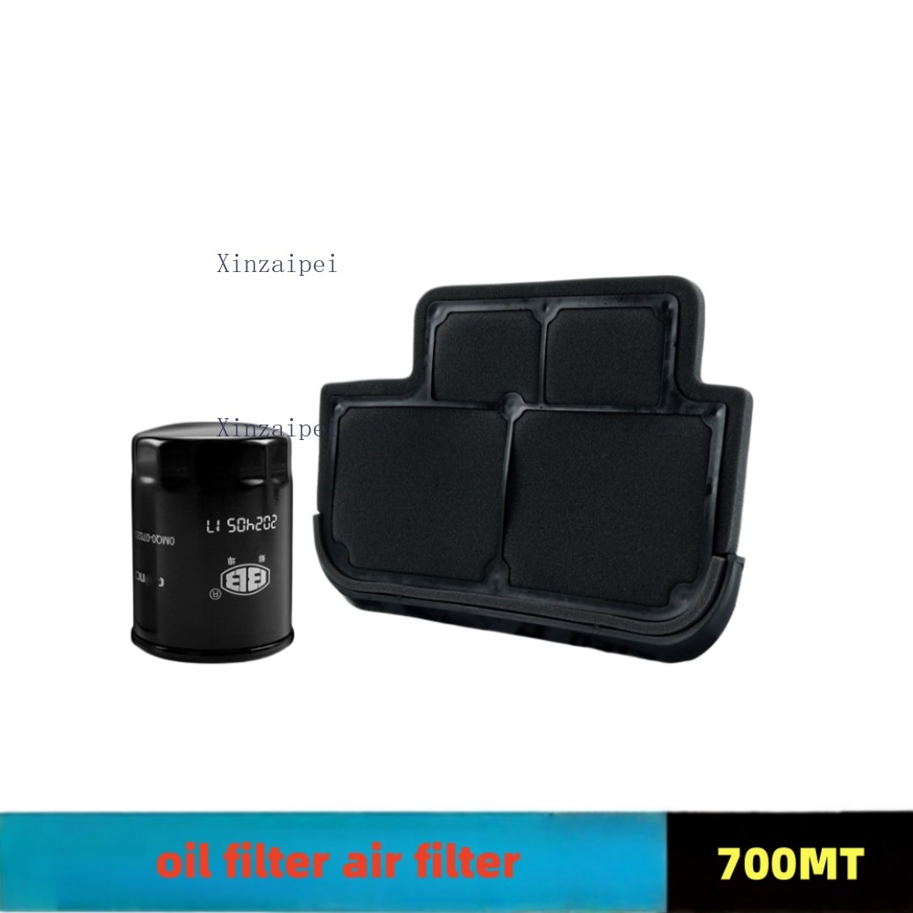 Filtre à huile moteur, filtre  - Motorcycle Oil Filter avis et prix