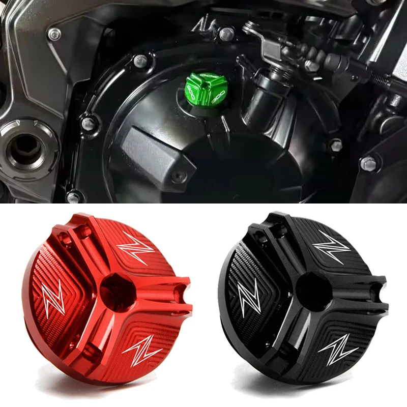 Couvercle de bouchon de rempli - Motorcycle Oil Filter avis et prix
