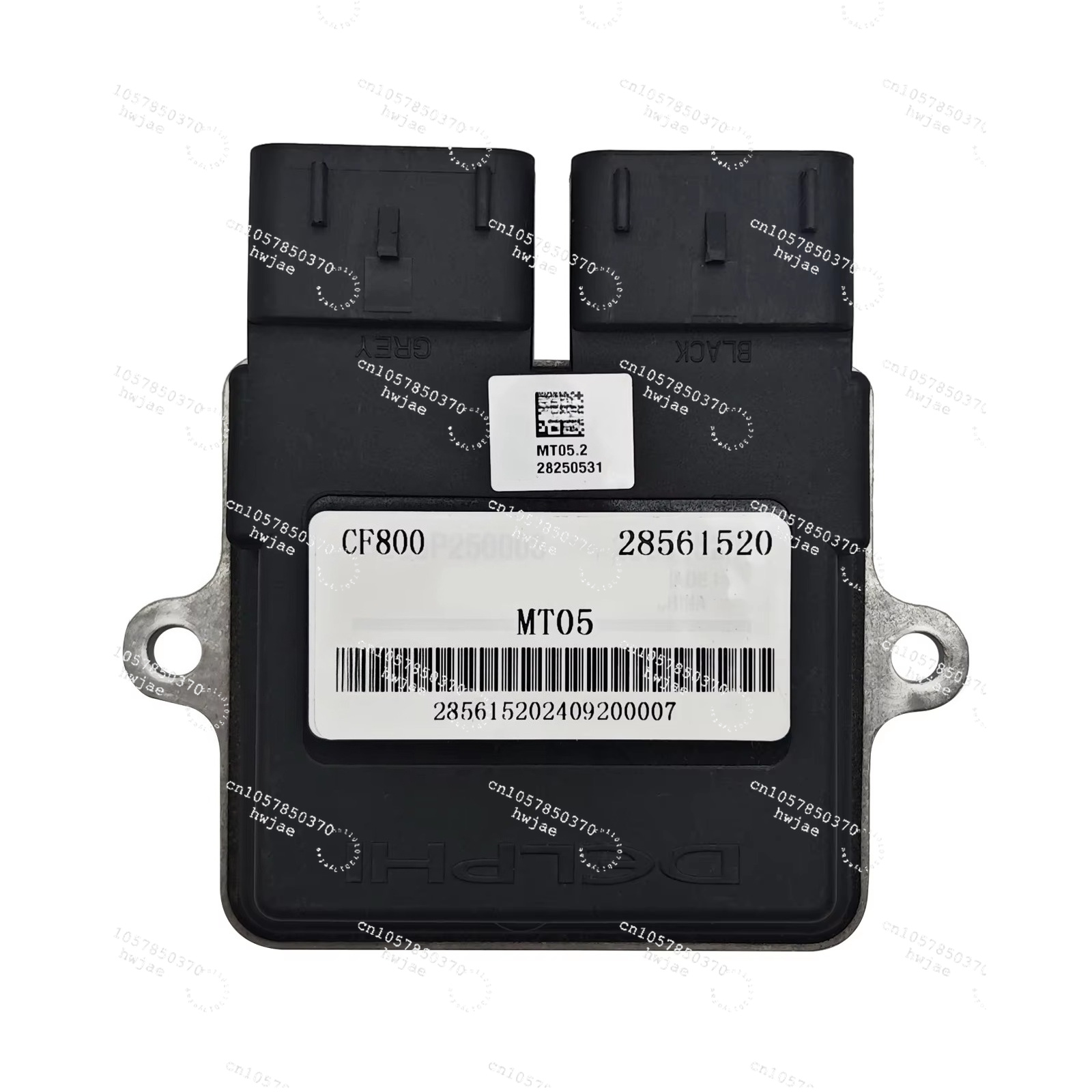 Calculateur moteur CF 800 ECU  - Motorcycle Engine Parts avis et prix