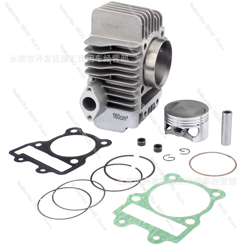Pièces de moteur pour moto Yin - Motorcycle Piston avis et prix