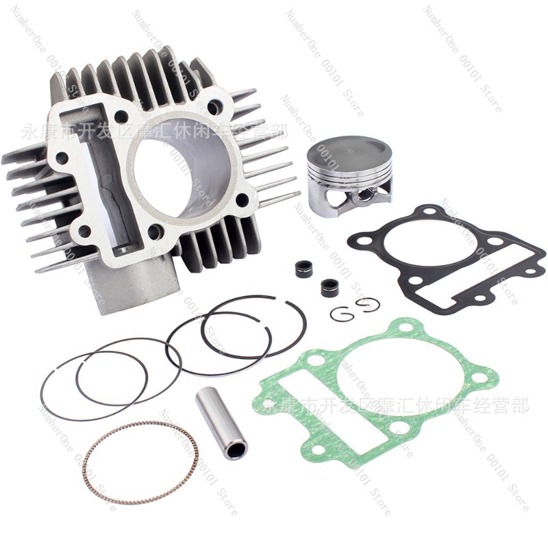 Pièces de moteur pour moto Yin - Motorcycle Piston avis et prix